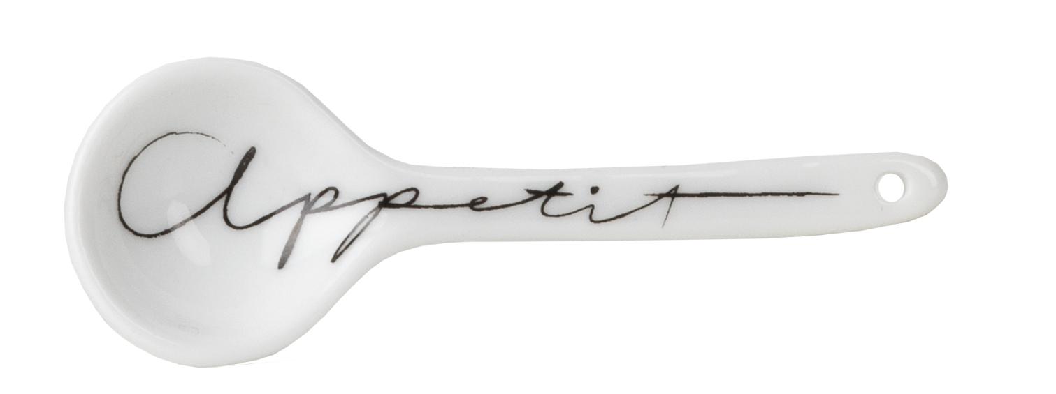 Räder Mix & Match kleine Schale Guten Appetit