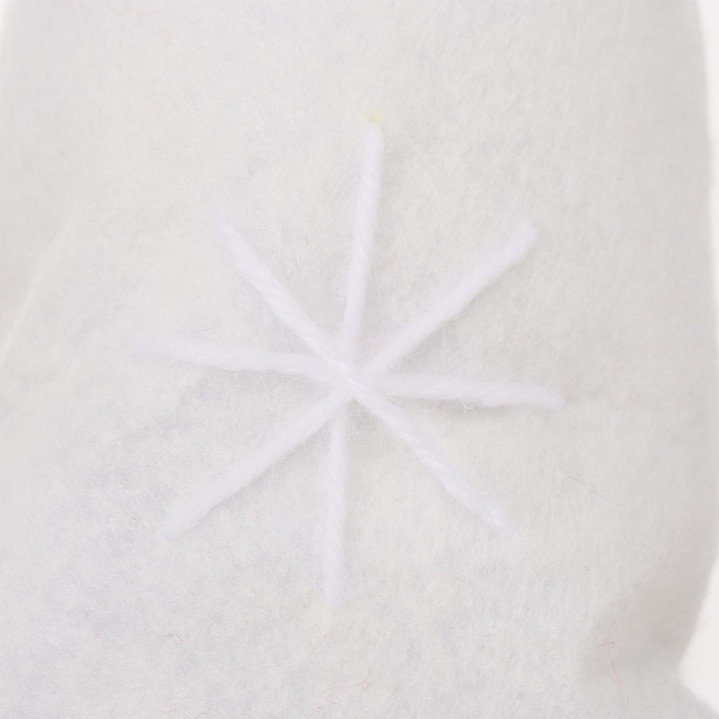 Figur Melvin 2 Sorten groß