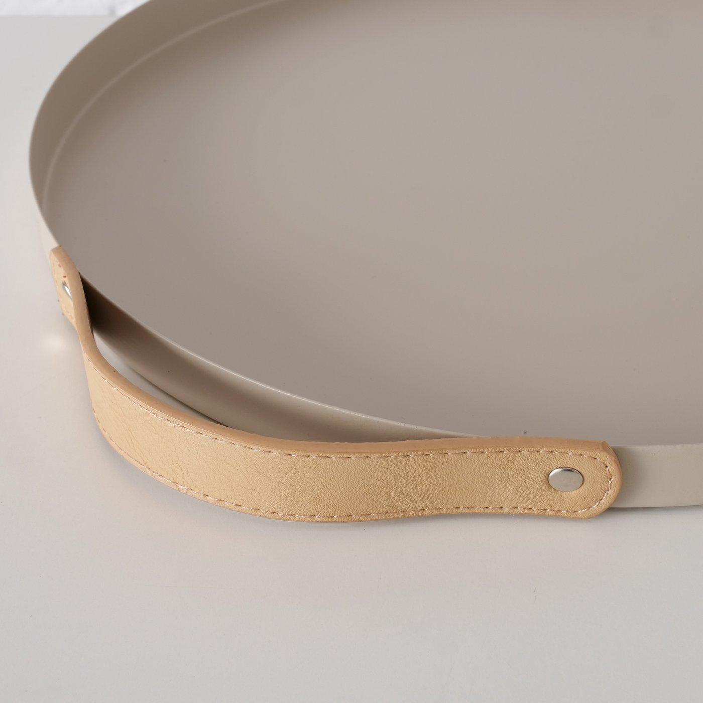 Tablett Nicola 2er Set