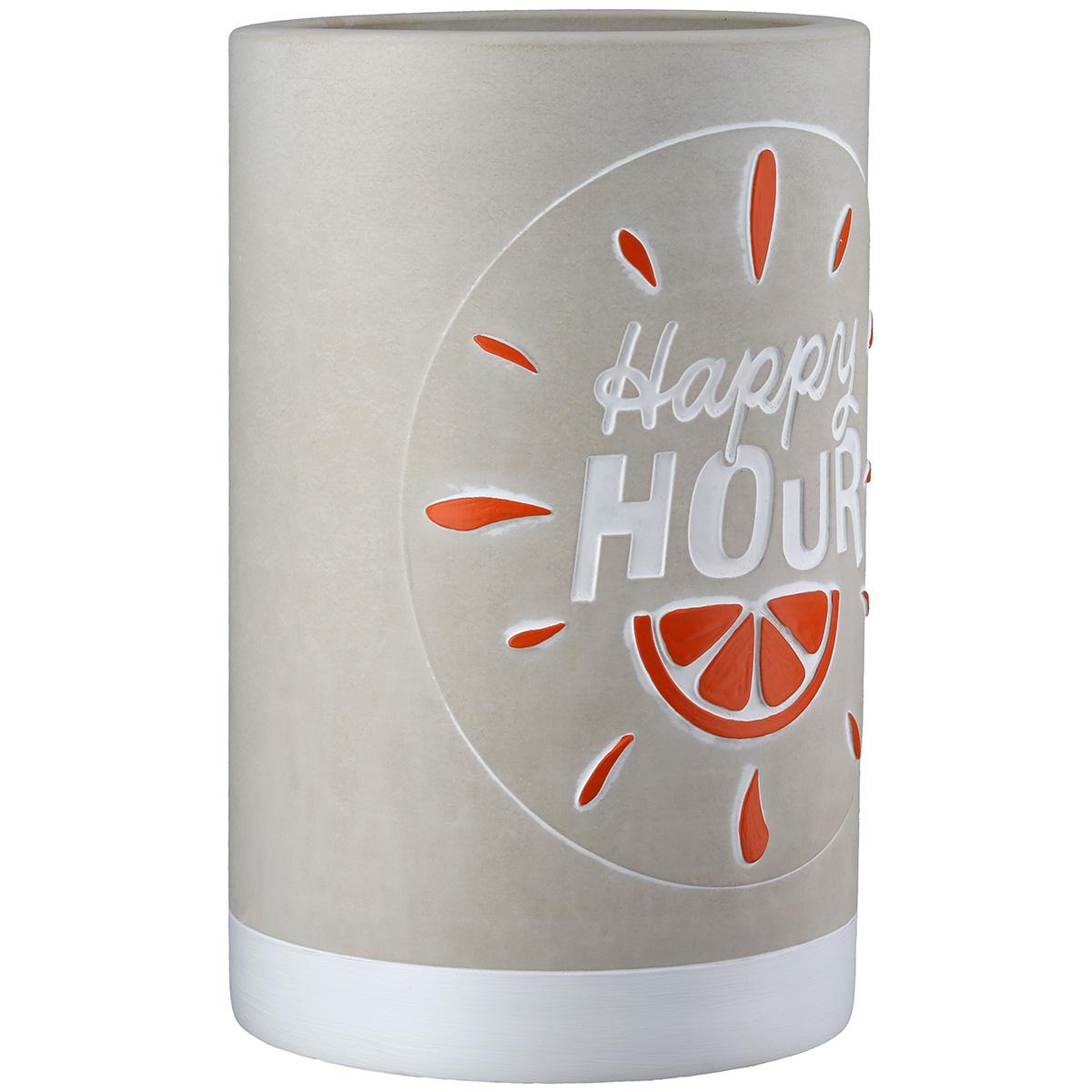 Weinkühler Spritztour Happy Hour Beton